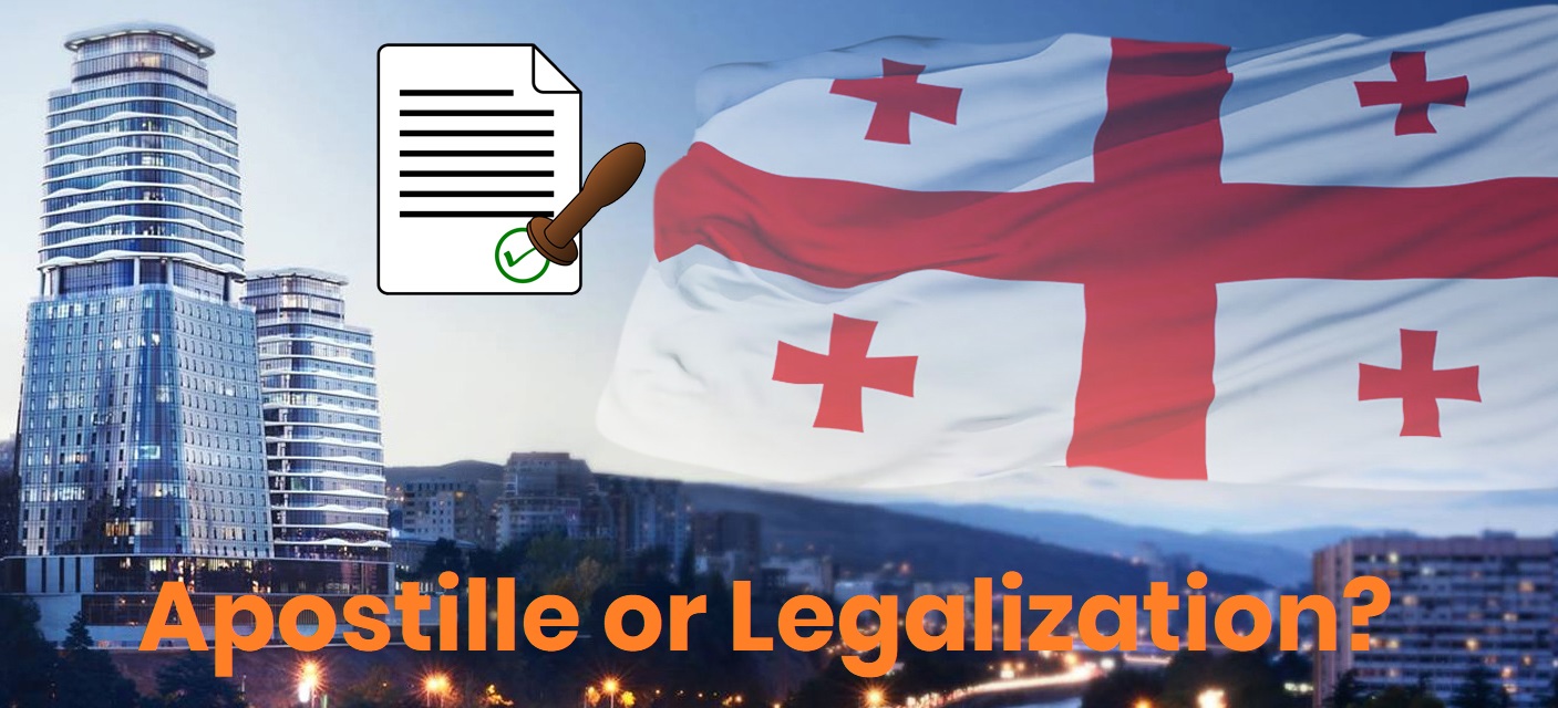 How to certify documents for use in Georgia